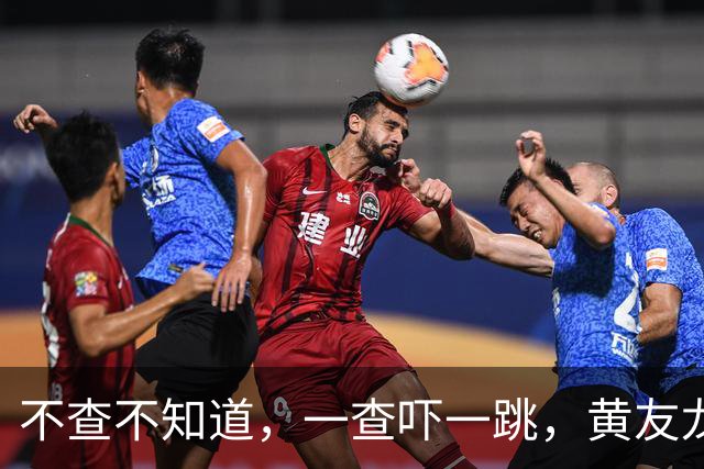不查不知道，一查吓一跳，黄友龙表弟佘智江，私下生活原来这么壕